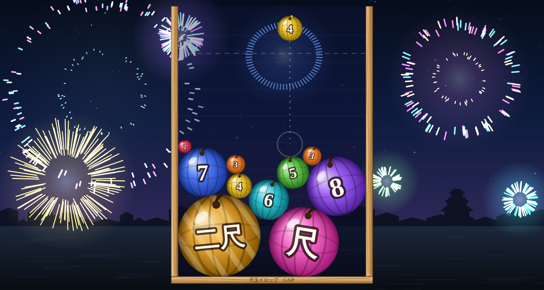 夜空に花火が開くなか、木の箱に積み重なった色とりどりの花火玉と、上から落とす4号玉